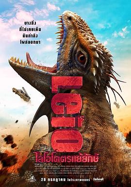 闫嫩的18sex少妇hd