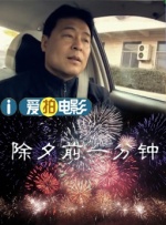 日韩欧美一区二区三区